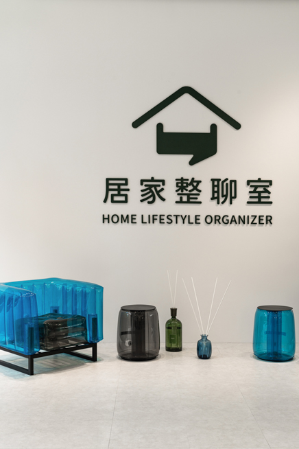 台北,天意設計,空間攝影,商業空間,三川二目,室內設計,軟裝,住宅設計,辦公室設計,完工拍攝