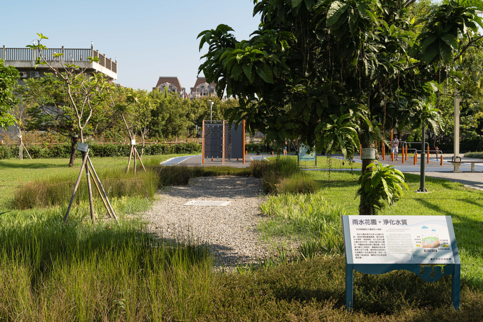 台中,黎新公園,空間攝影,利群工程顧問股份有限公司,三川二目,景觀拍攝,完工拍攝