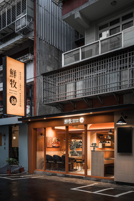 台北,山牧整合設計,鮮牧火鍋,空間攝影,商業空間,三川二目,室內設計,火鍋店設計，空間攝影